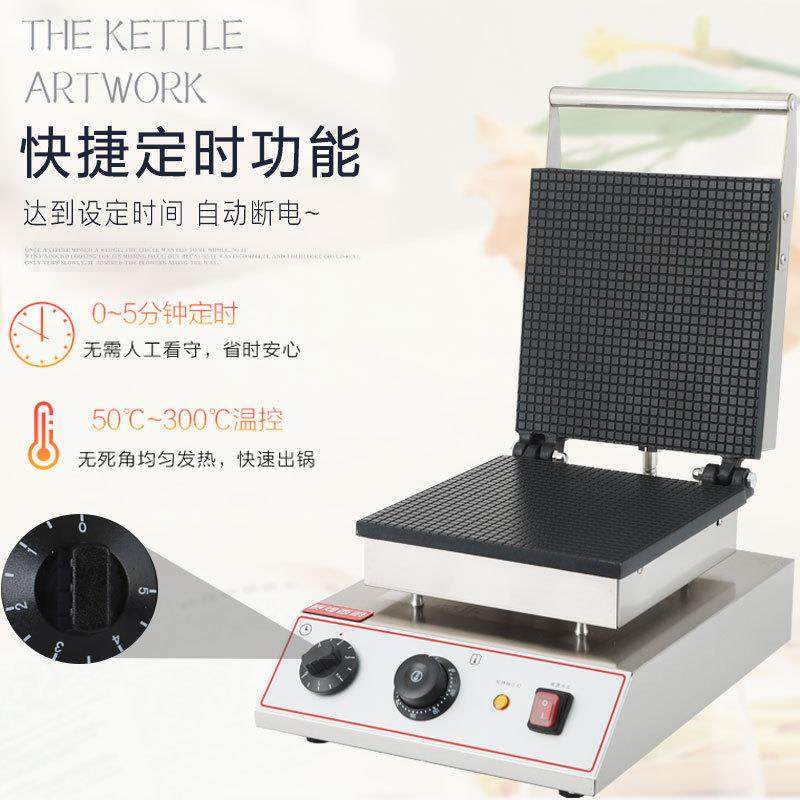 脆皮蛋卷机商用电热摆摊果蔬机薄饼机家用鸡蛋卷机虾片机,清洗/食品/商业设备,其他食品加工设备,淘宝优惠券,粉丝福利购,淘宝优惠卷