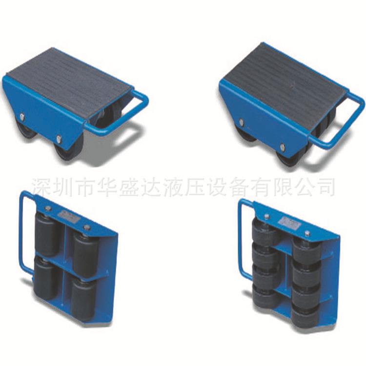 1吨万向型滑动轮托辊搬运器搬运滑动轮