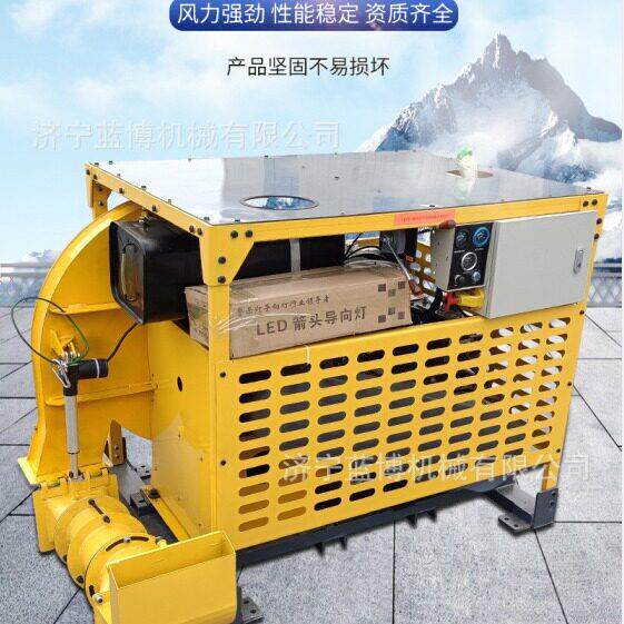 马路吹风机车载式大功率柴油款路面除尘吹雪降尘水箱道路养护机