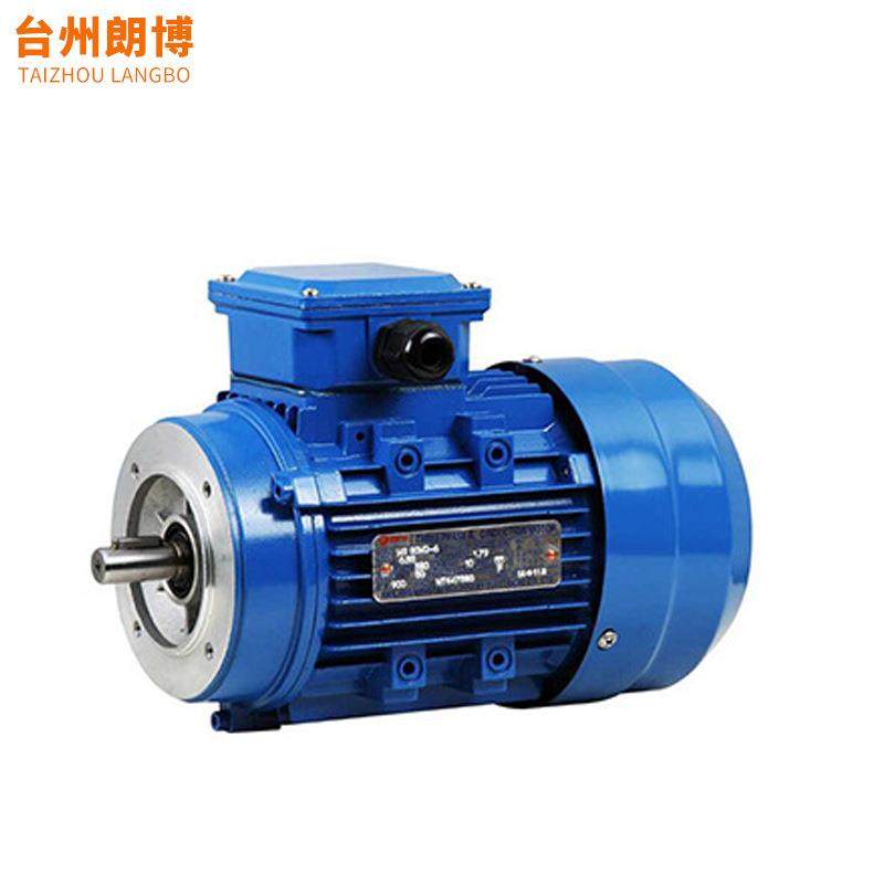 销B14小法兰MS-80M2-0.75w铝壳电机三相异步交流电动机三相220V,电子元器件市场,电机/马达,淘宝优惠券,粉丝福利购,淘宝优惠卷