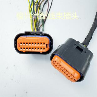 MX23A18SF1 适用于本田电脑/摩托车电喷ECU电脑版点火器插头18P