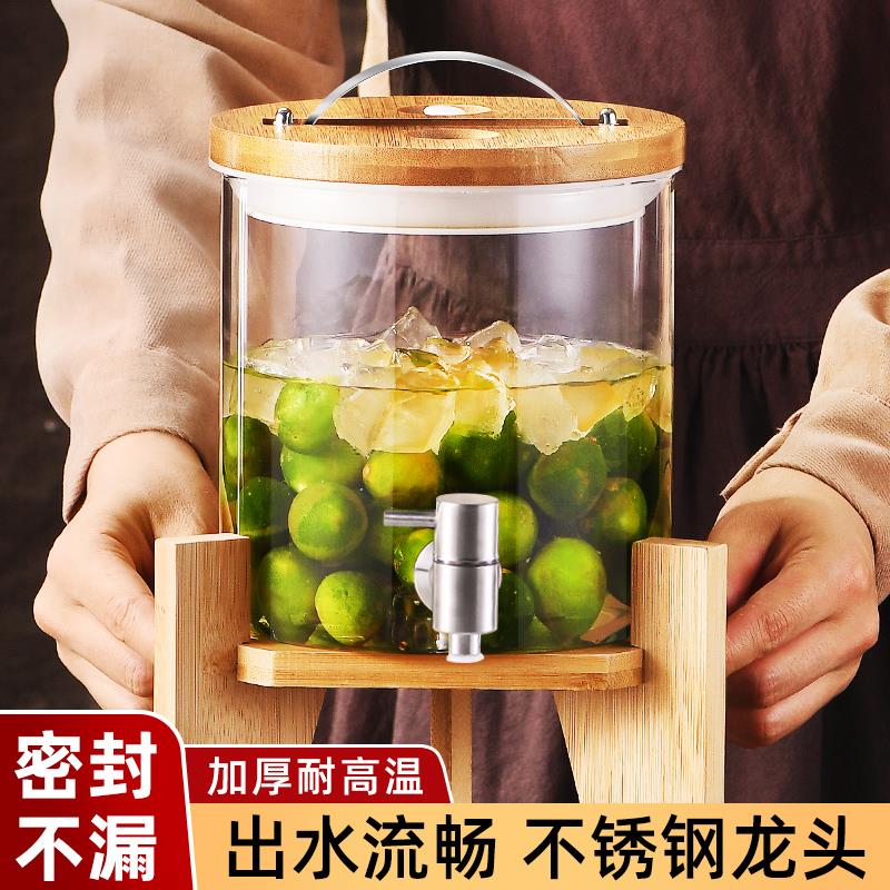 冷水壶带龙头凉水壶玻璃果汁桶可乐饮料桶容器耐高温柠檬水果茶桶