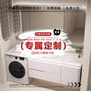 式 非标定制浴室柜款 尺寸岩板热弯一体可丽耐台面橡木烤漆免漆柜体