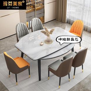 轻奢超晶石餐桌椅伸缩岩板圆桌折叠现代简约家用小户型微晶石饭桌