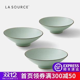 拉面碗高级感复古汤碗7寸面碗家用高脚碗 梨想斗笠碗8英寸陶瓷日式