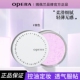 娥佩兰透气蜜粉饼散粉定妆粉控油持久提亮轻薄修容清爽不脱妆哑光