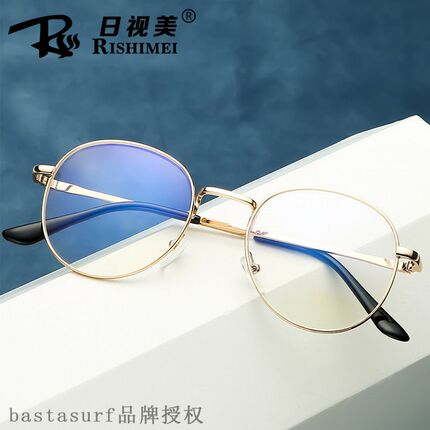 推荐Golden pupil Zhang Yixing same glasses metal retro flat