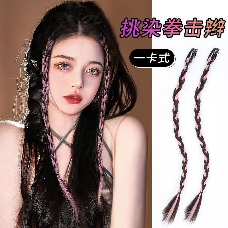 甜酷女孩y2k辣妹仿真脏辫时尚