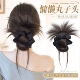 丸子头假发抓夹慵懒感鸡毛花苞盘发自然蓬松后脑勺增发量发圈丸子