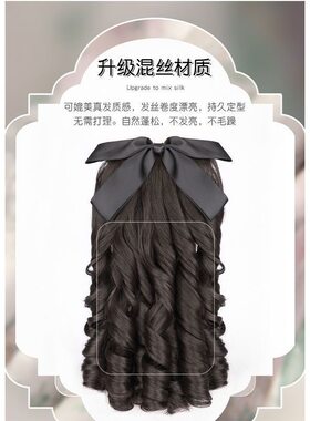 复古旗袍发型仿真马尾辫子金粉民
