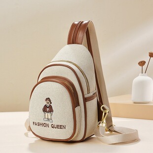 【世臣】卡通双肩包2025新款时尚休闲胸包女小熊刺绣单肩斜挎包