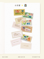 Sticker pack: Cat and Forest Elephant, Slide, Dessert, Glazed Chair, Planner, Ledger, stickers and paper and cloth stickers: Little Square Hall thumbnail 4