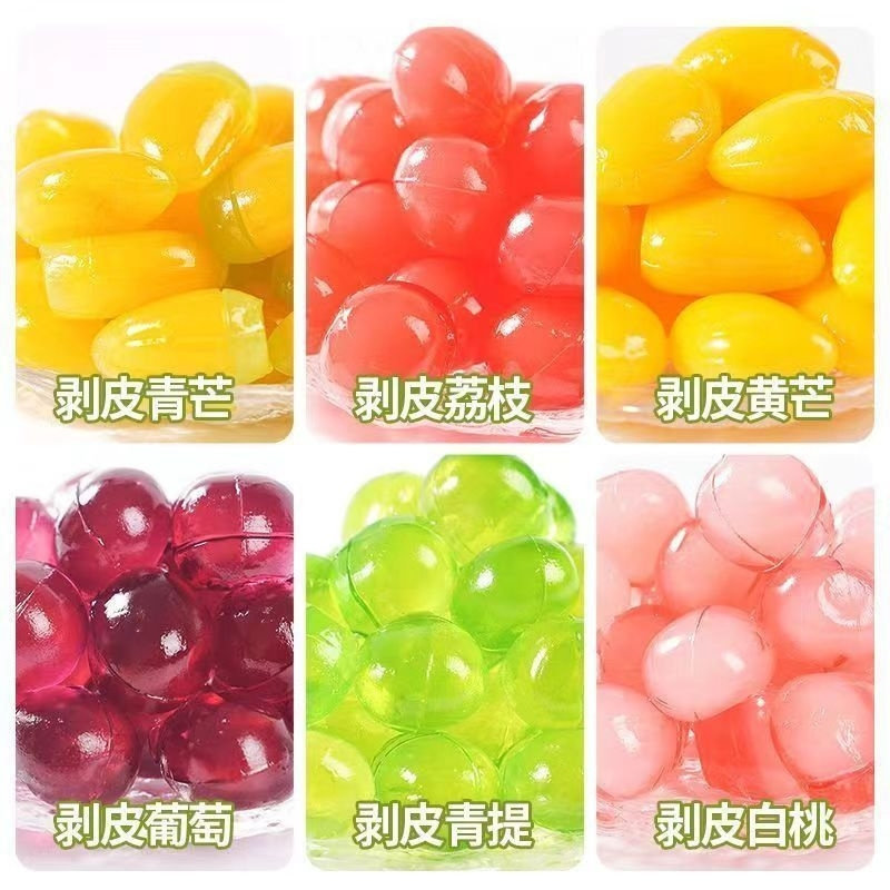 喜糖批发趣味剥皮软糖夹心QQ芒果水果果汁橡皮糖