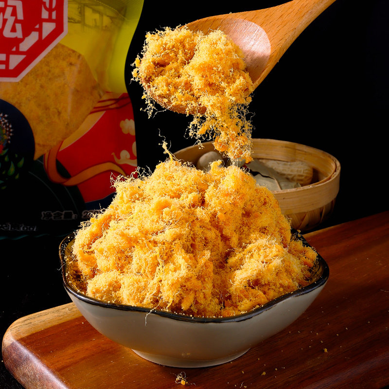 金丝肉松佐餐儿童老人配粥桶装三明治肉松小贝专用零食拌饭品