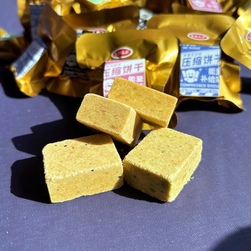 无糖压缩饼干魔芋肉蓉香葱味小包装零食品糖人孕妇饱腹代餐粗粮