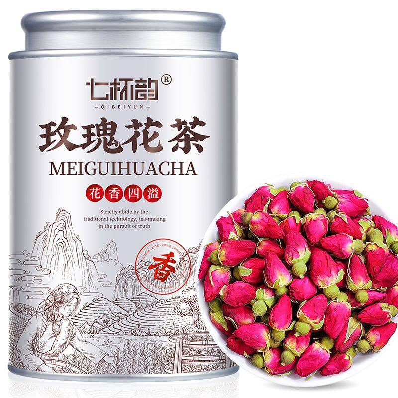正宗浓香玫瑰花茶新鲜重瓣玫瑰花干花草茶搭配胎菊泡水喝罐装