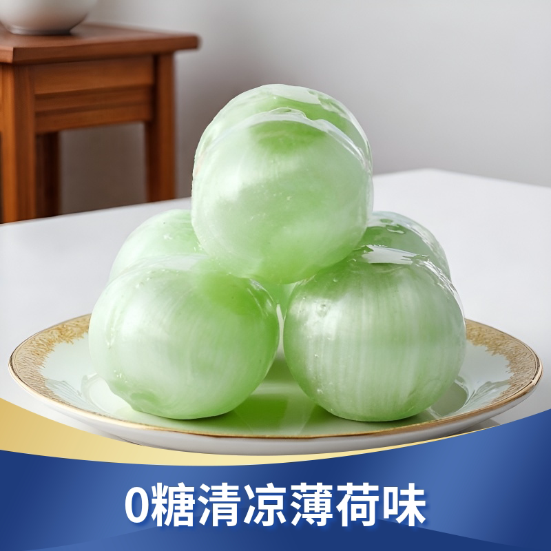 泰莱斯无糖薄荷糖果糖醇硬糖清凉醒瞌睡休闲零食品散装糖解馋零食