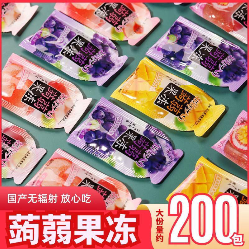 0脂肪蒟蒻果汁果冻整箱果冻吸吸冻网红宿舍休闲食品儿童小吃