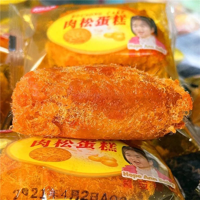 正宗肉松充饥早餐夜宵面宿舍休闲糕点点心零食小吃一整箱批发食品
