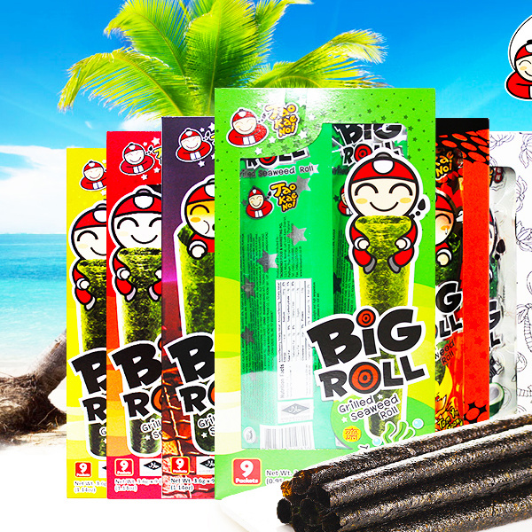 减肥解馋小零食0脂肪0卡无糖无添加剂低热量进口食品海苔即食紫菜烤海苔卷烧烤原味营养高钙儿童孕妇休闲网红女神追剧轻食代餐小吃