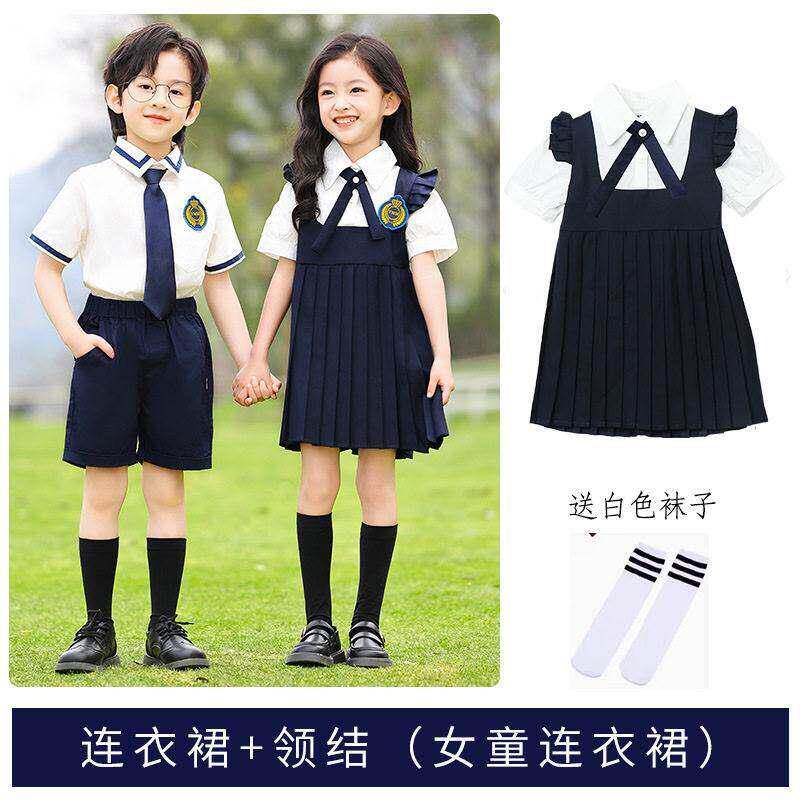 幼儿园园服六一节演出合唱服礼服小学生校服大班毕业照服夏装班服