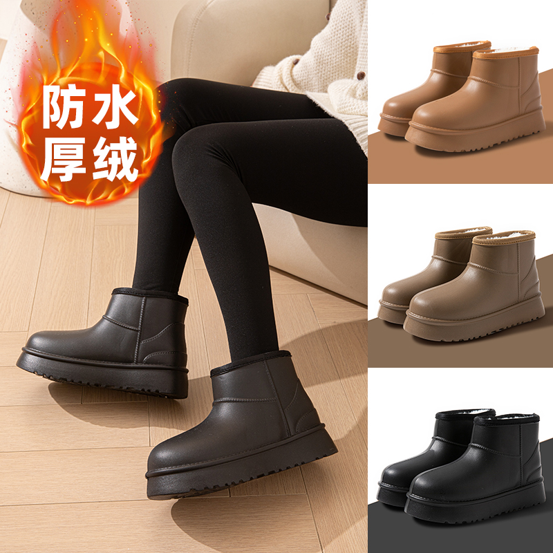 雪地靴女款防水防滑加绒加厚底保暖外穿低帮平底成人2025款加棉鞋