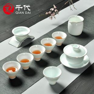 千代 泡茶办公室会客德化白瓷盖碗茶杯 功夫茶具套装 家用客厅中式