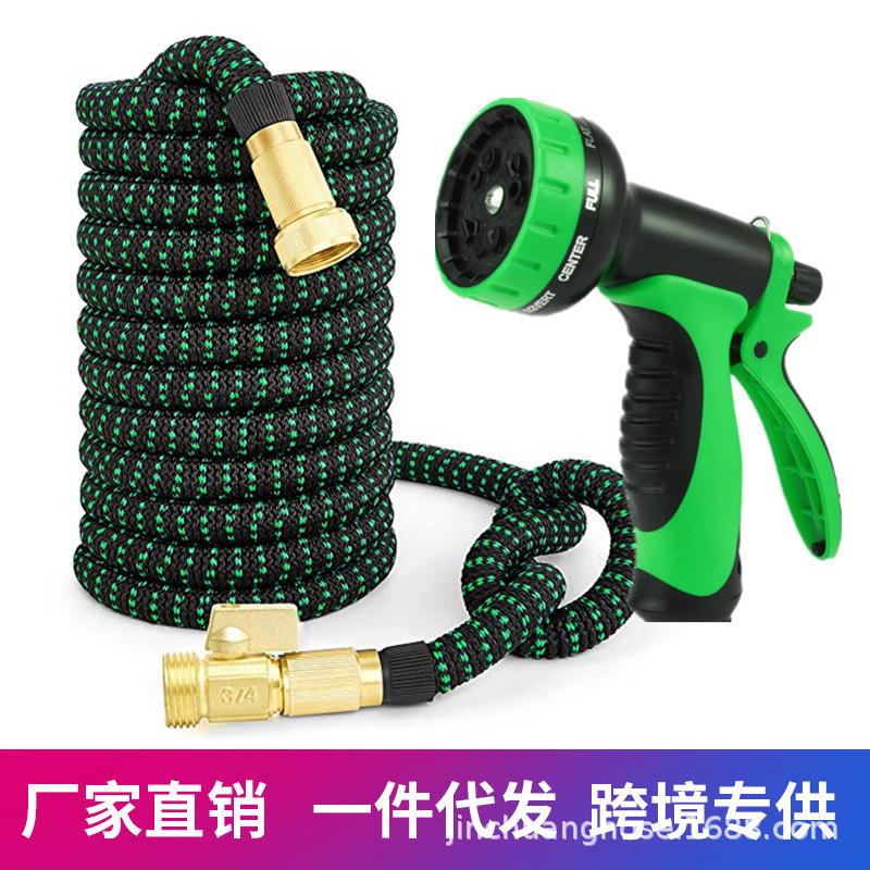 新款3倍伸缩水管花园水管高压水枪园林洗车水管黑绿双色