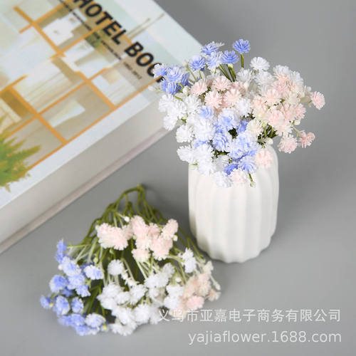 仿真花级感逼真满天星假花diy材料搭配插花婚庆用花装饰花艺