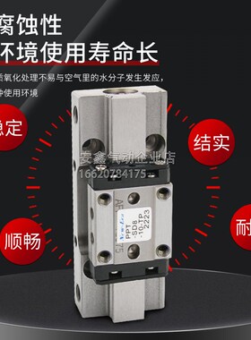 NOK/新时代气缸PPTF PPTFS-SR16-20-30-TP/JPP/LP/TPQR/PPQR/LPQR