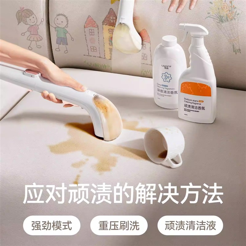 Uwant布艺沙发清洁机喷抽吸一体免拆洗地毯J床垫窗帘清洗神器B100