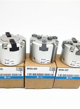 气动手指卡盘夹抓MHS3-16/20/25/32/40/5I0/63/80DJ SMC二四爪气