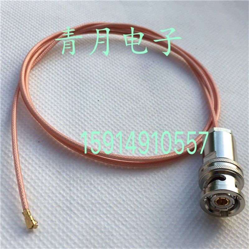 三同轴BNC/A9公头转IPEX母座镀银信E号线 三卡扣三爪BNC公/IPX跳
