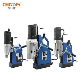 创恒MB强劲磁性钻孔攻丝机空心钻头麻花钻用头电动工具吸磁力钻机