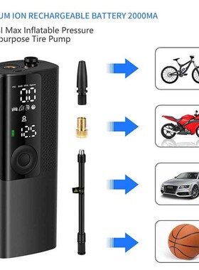 120psi Bike Mini Electric Pump Portable Smart BTicycle Motor