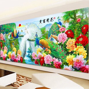 百鸟朝凤十字绣客厅花开 富贵简约现代新款孔雀满绣简单Z手工