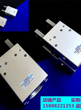 气立可 HDP HDM10 16 20 HDP1y0 HDF16 20 HDP25 32 MDS 手指气缸