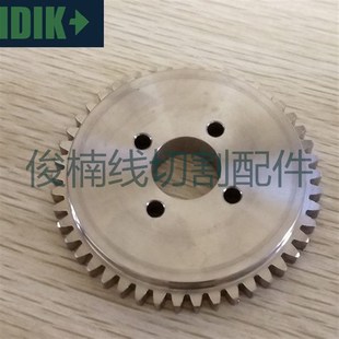 沙迪 10.收线 主轮px172轮齿轮丝新款齿轮出齿轮克慢走线8x5现货