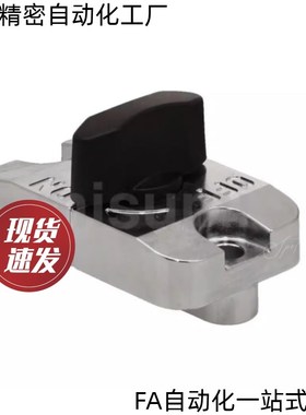 滑动锁QCSL1003-OG/BK/S QCSL1006-WOG/BK/S