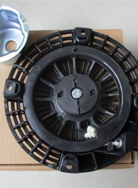 斯巴鲁罗宾汽油发动机发电机配件CEX27发动机 手拉盘 拉盘