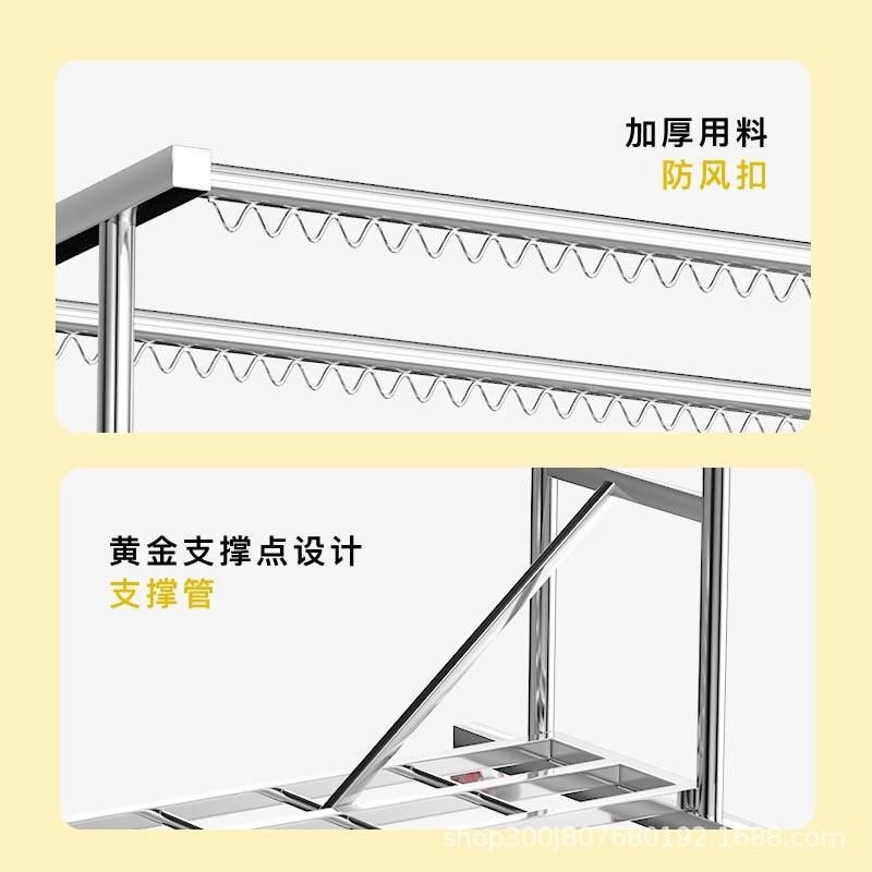 304不锈钢晾衣架落地r衣架可移动户外阳台晒被子防风耐用加厚带轮