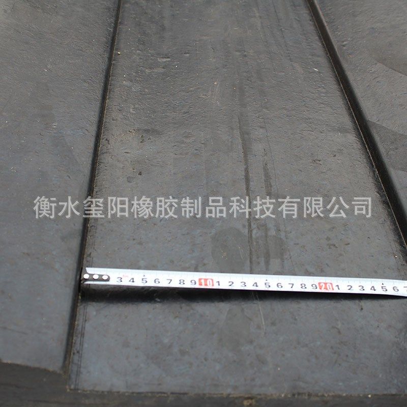 金属卷板橡f胶鞍座底座卷橡胶垫板配件钢铝材橡胶垫板,橡塑材料及制品,橡胶,淘宝优惠券,粉丝福利购,淘宝优惠卷