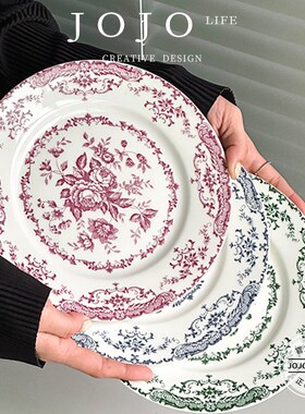 JOJOSL.PDo.burden.满花玫瑰餐盘餐具家用高颜值偿负