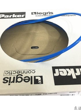 Legris 乐可利气管 1100U08 04 110C0U06 01 1100U10 04 100米/卷