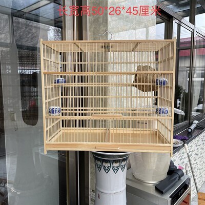 包邮群鸟a笼大号竹制鸟笼安全不伤鸟文鸟黄鸟绣眼飞笼靛颏玉鸟养