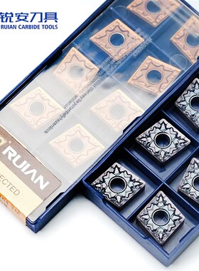 锐安菱形a双面数控刀片CNMG120408-GM RC6225黑色RC6125黄色钢件