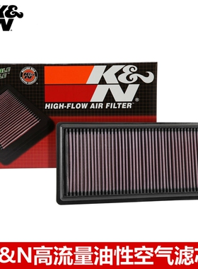 KN空滤适配凯迪拉克CT6 2.0T KNI高流量空滤空气滤芯清器格风格