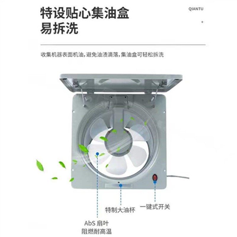 换气扇排气扇 厨房 抽油烟 风机强力静音家用 墙壁U窗式易拆洗10,生活电器,换气扇/排气扇,淘宝优惠券,粉丝福利购,淘宝优惠卷