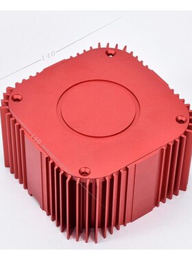 新款14a0X140X83 铝合金牛罩 屏蔽罩