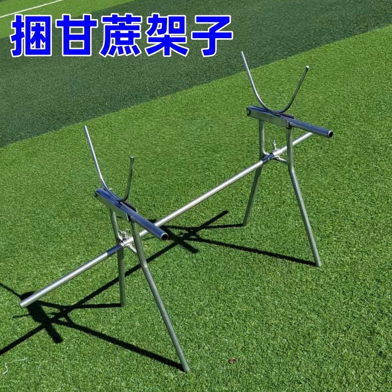 加厚捆甘蔗砍甘蔗o捆绑神器翻斗式捆扎轻便架子农用